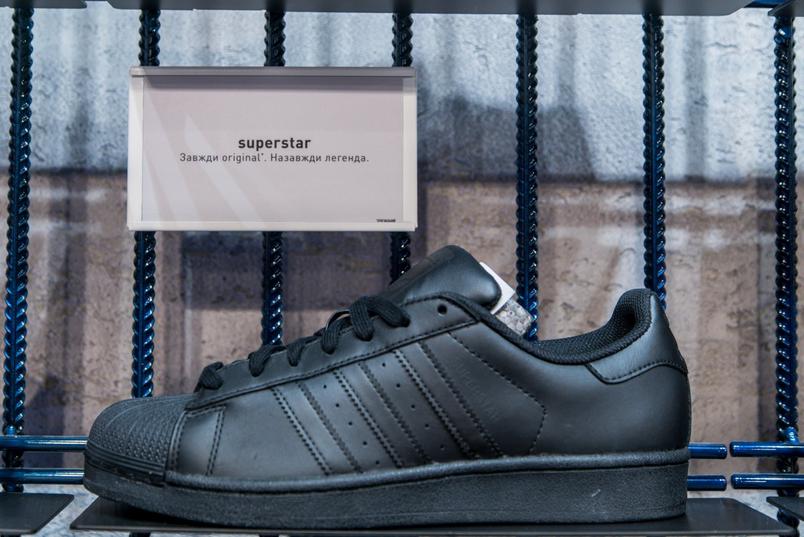 novyj_adidas_originals