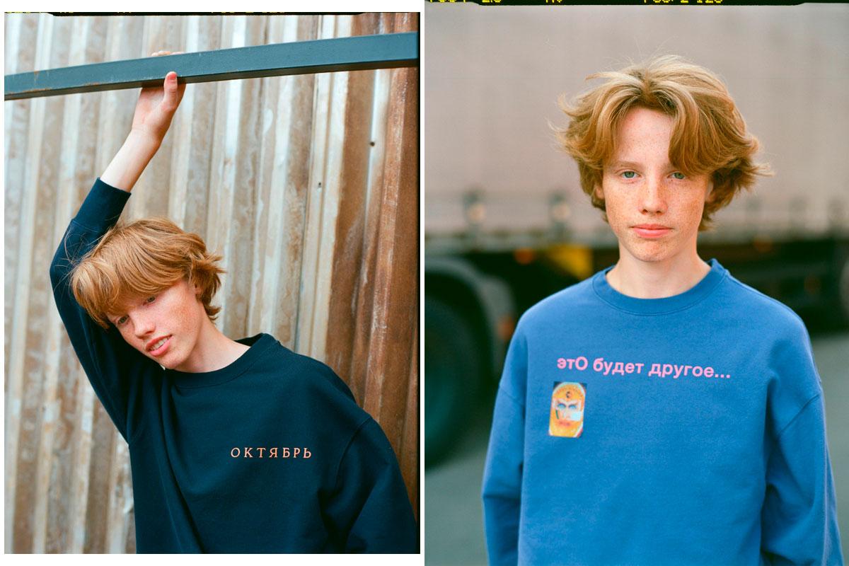rassvet_lookbook_8