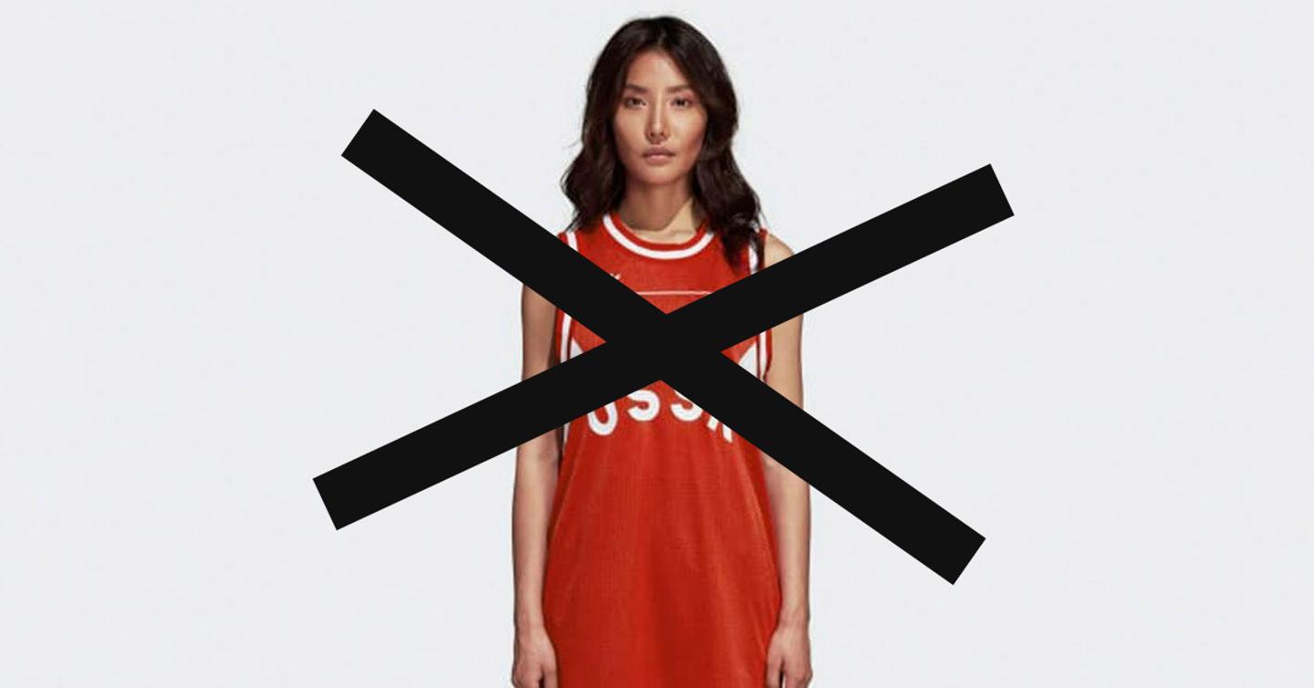 adidas-ussr-end Adidas убрал вещи с символикой СССР из онлайн-магазина