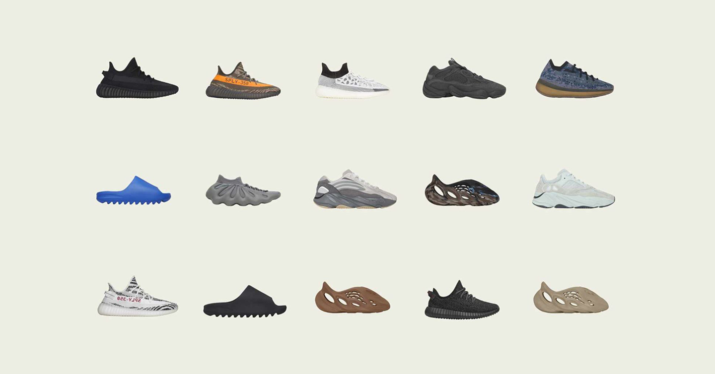 adidas розпродаватиме залишки кросівок Yeezy, попри припинення співпраці з Каньє Вестом