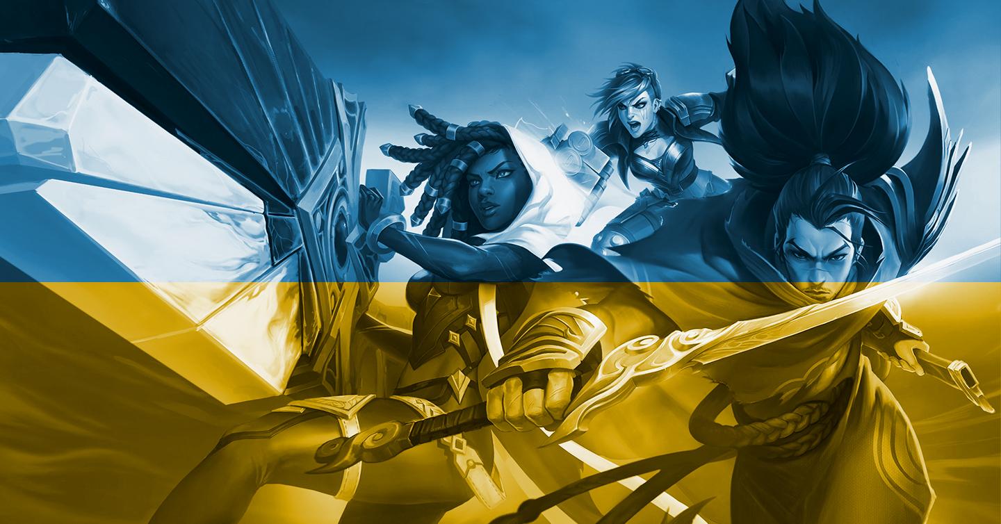 Play-for-Ukraine-dtf-magazine Платформа WePlay Compete запустила благодійні турніри з Dota 2 та League of Legends