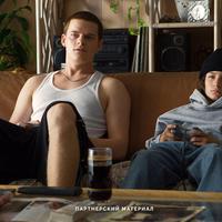 Слушайте плейлист к фильму «Середина 90-х», который покажут в Киеве