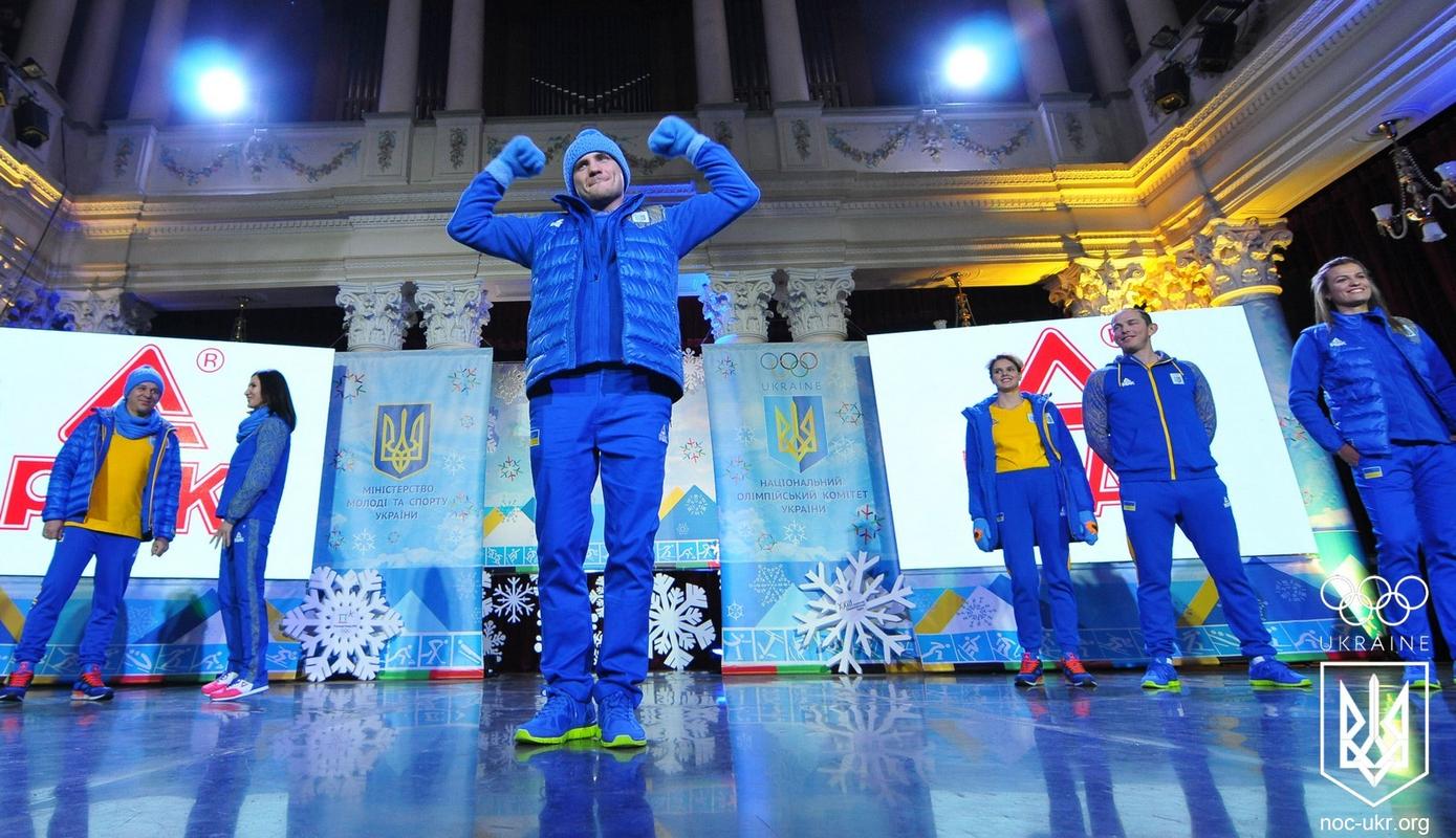 Презентація Олімпійської форми на Ігри-2018-33835