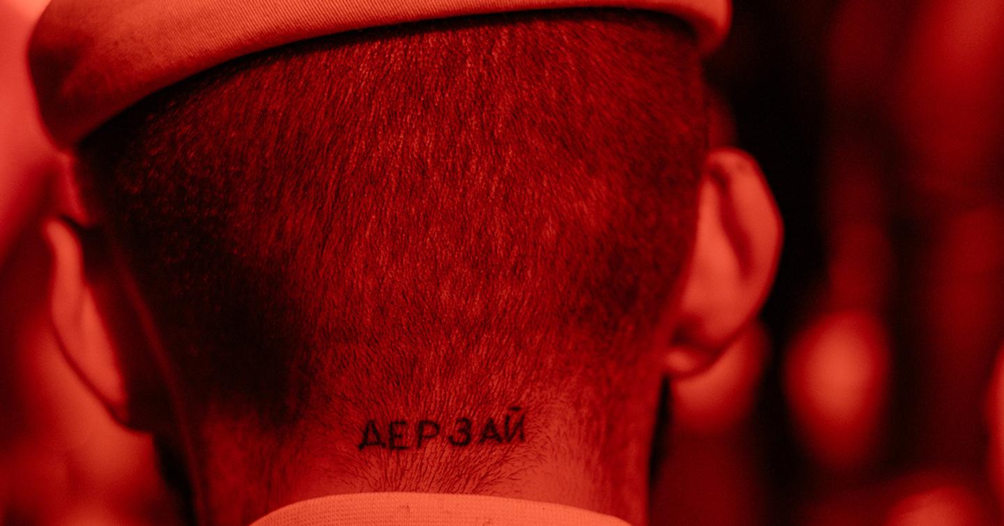 fw-cover-dtf-magazine Киевский стритстайл: Кто и в чем пришел на Ukrainian Fashion Week