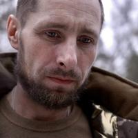 Кадр з фільму Ukraine: Enemy in the Woods