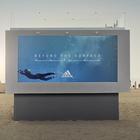 Зачем adidas установил «жидкий билборд» в Дубае