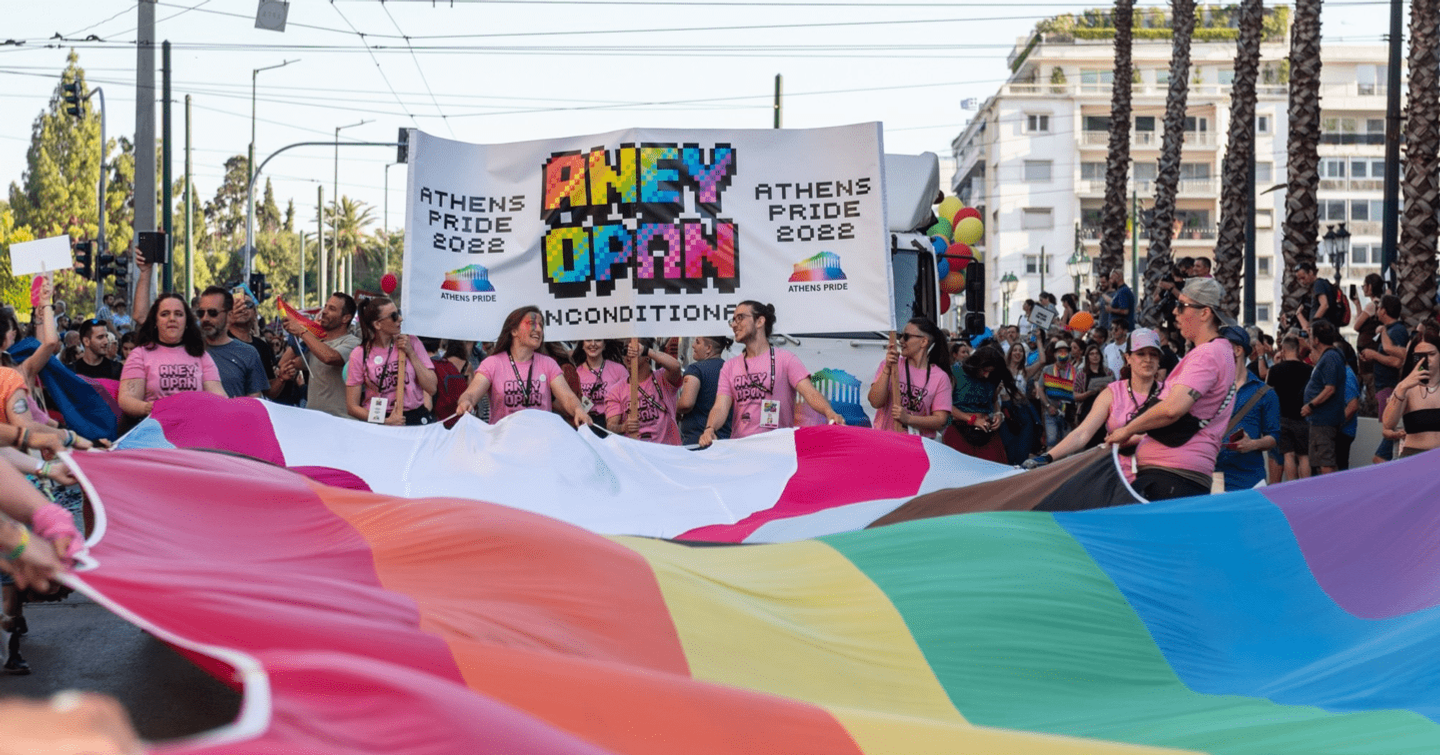 greece dtf magazine У Греції хочуть легалізувати одностатеві шлюби