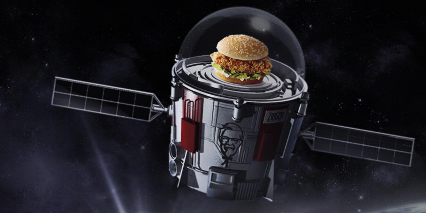 KFC запустит в стратосферу бургер