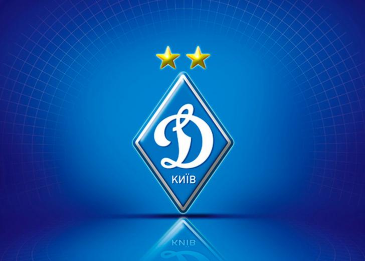 Киевское «Динамо» создаст собственную криптовалюту