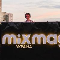 Івент Mixmag Україна в Києві