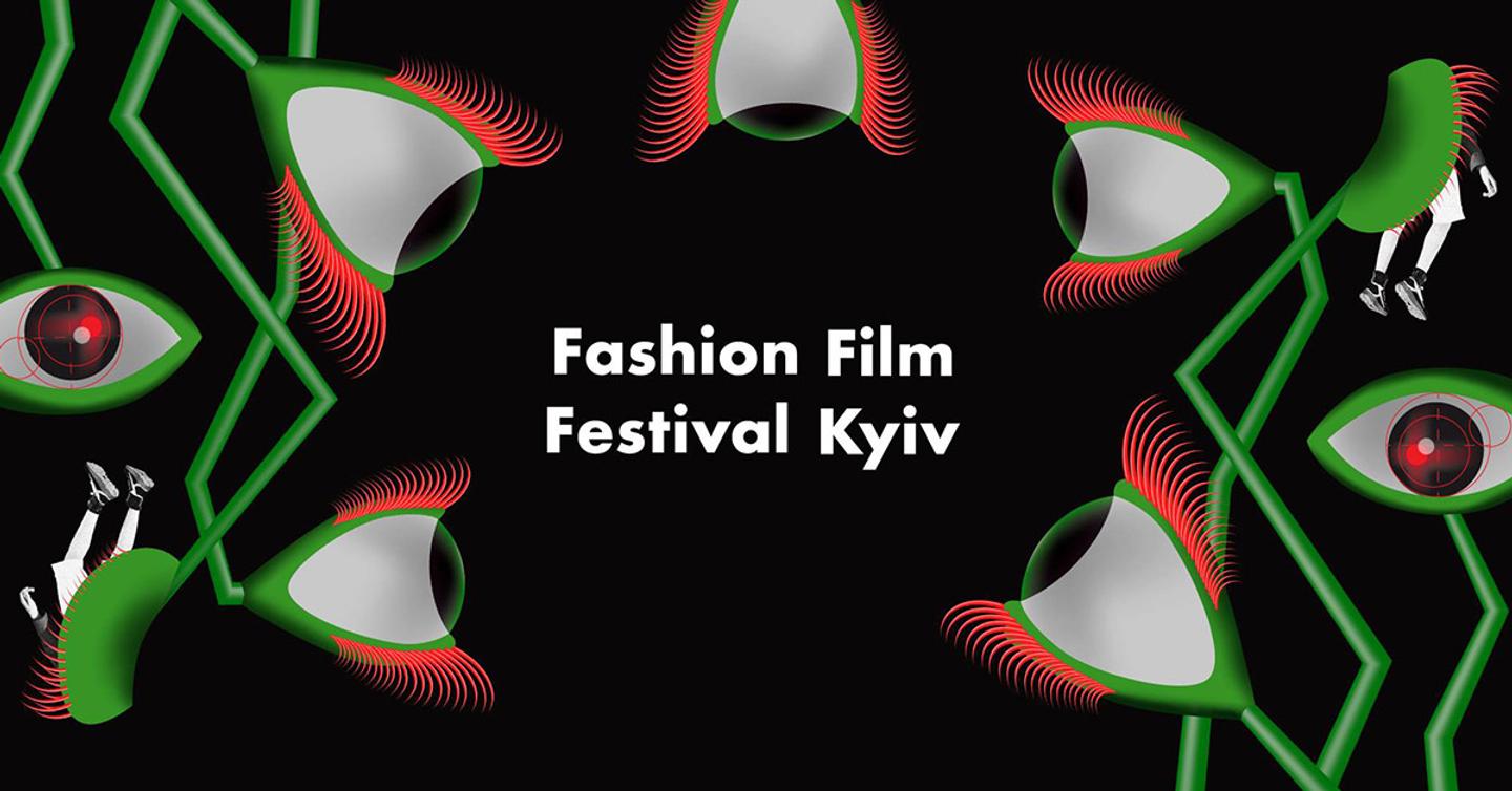 film-fes В Киеве пройдет первый фестиваль фэшн-фильмов