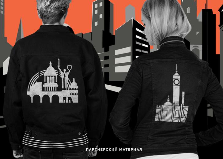 auchentoshan-dtf-magazine-cover Auchentoshan подарит эксклюзивные куртки гостям Barometer в Киеве