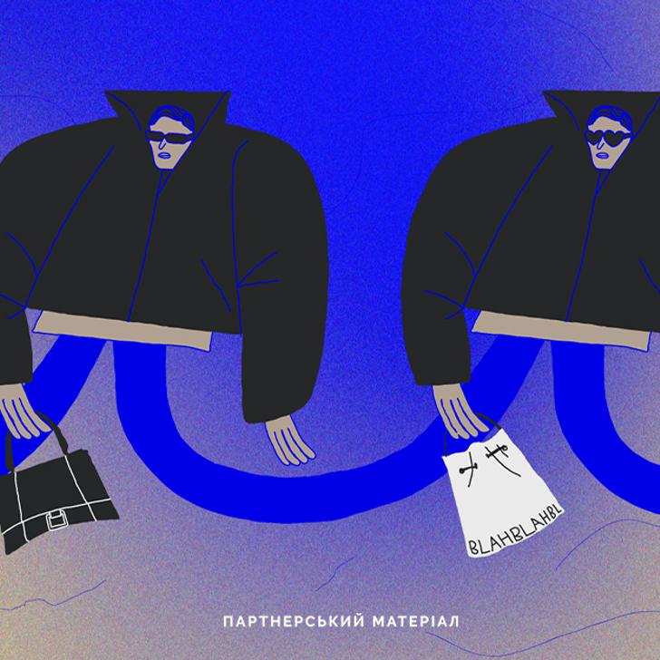 balenciaga-dtf-magazine У новому епізоді подкасту розповідаємо історію хайпу навколо Balenciaga
