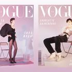 Шарлотта Генсбур снялась для обложки украинского Vogue