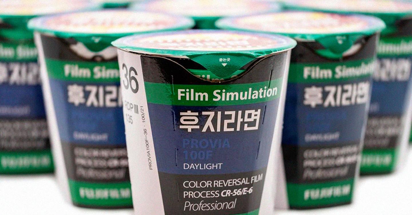 fujifilm_mivina_dtf_header Fujifilm выпустил вермишель быстрого приготовления
