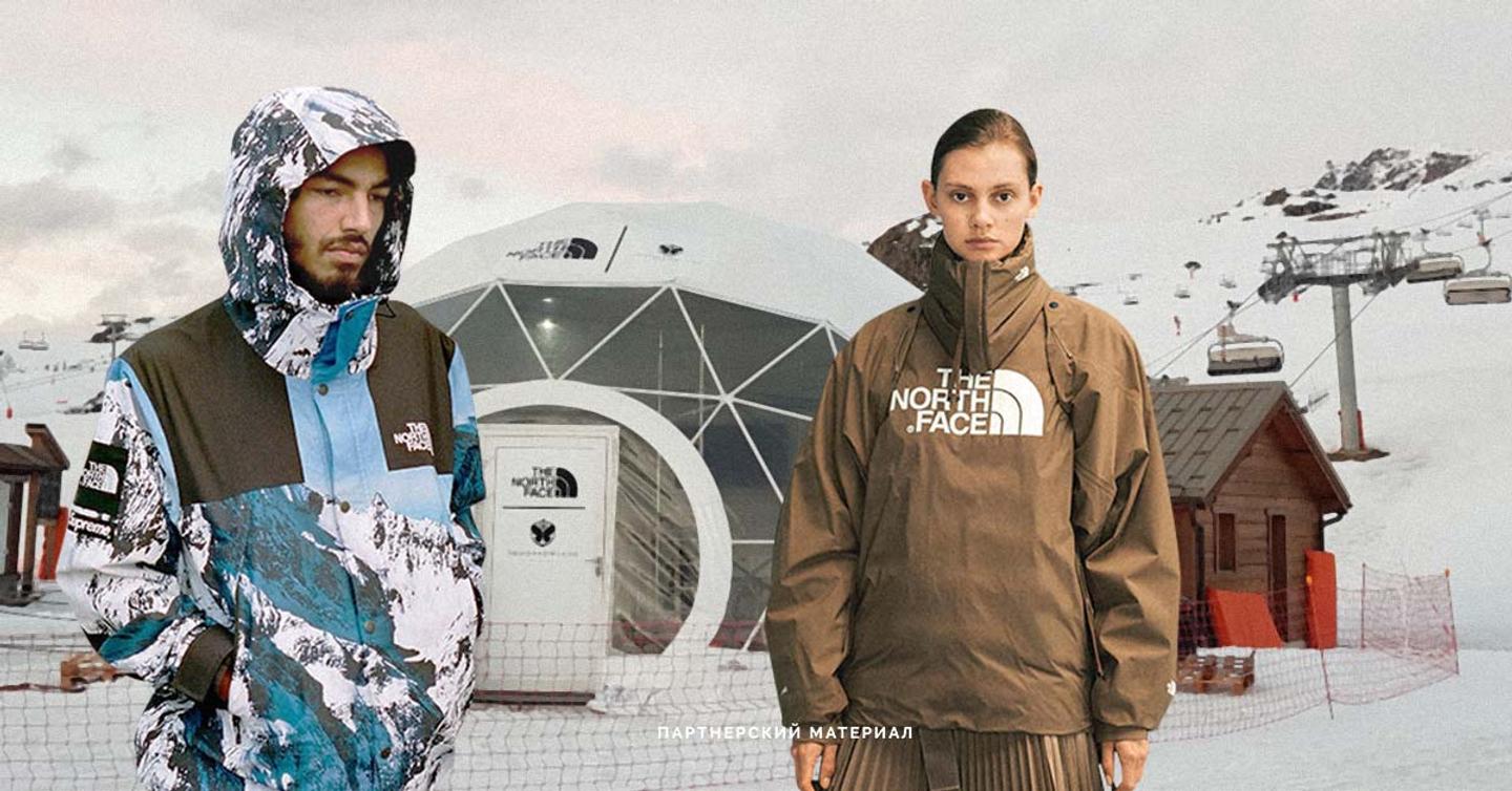 Із гір — у місто: як The North Face привів аутдор у моду