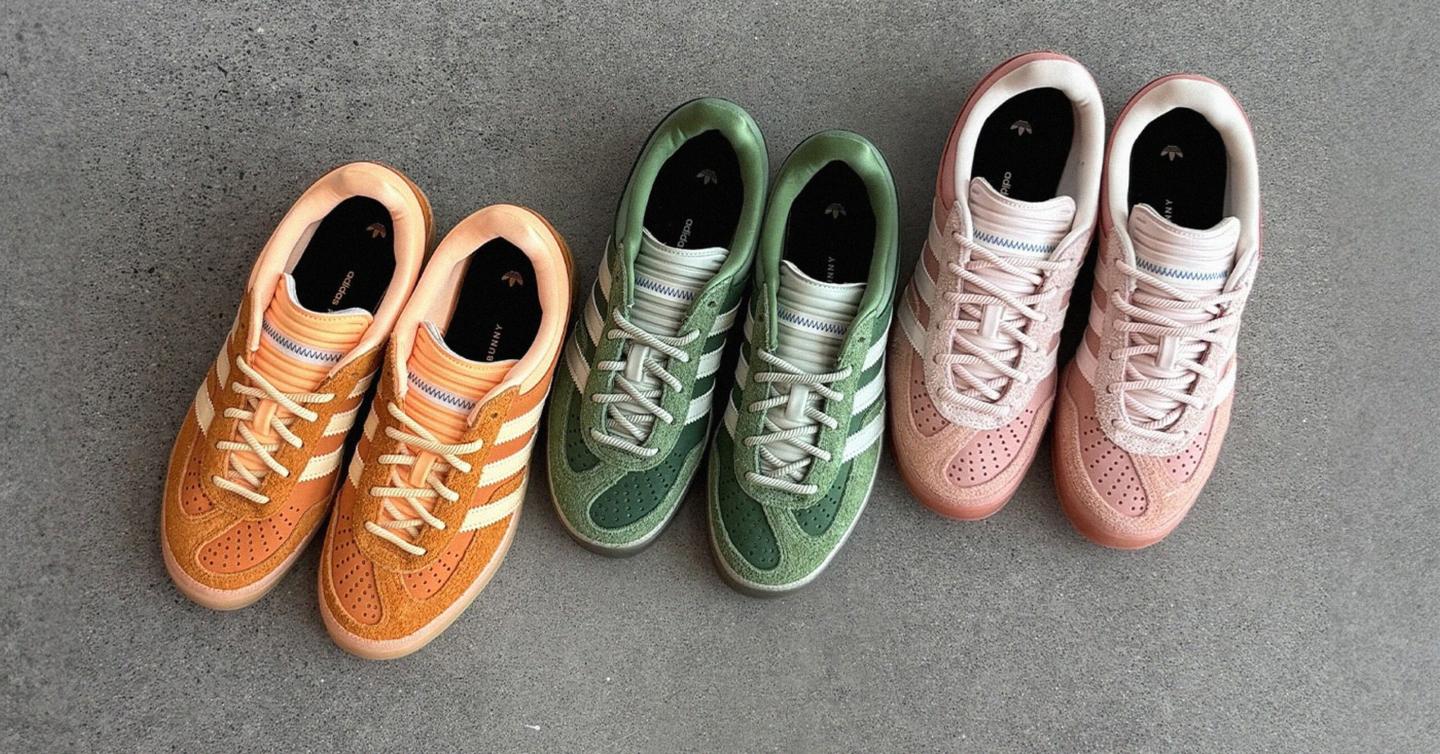 Adidas Gazelle City Series від Bad Bunny
