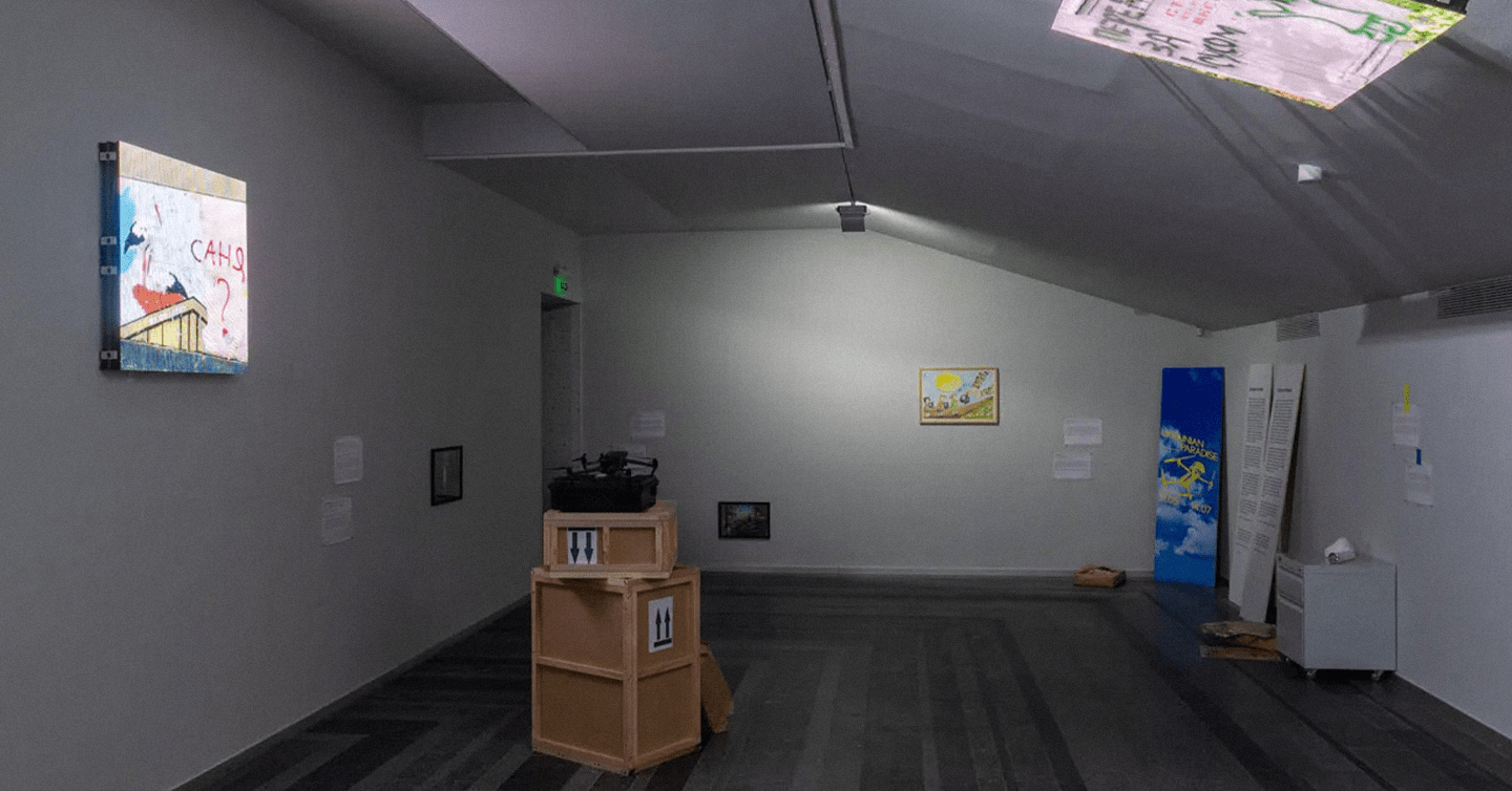 Виставка робіт українських митців у PinchukArtCentre