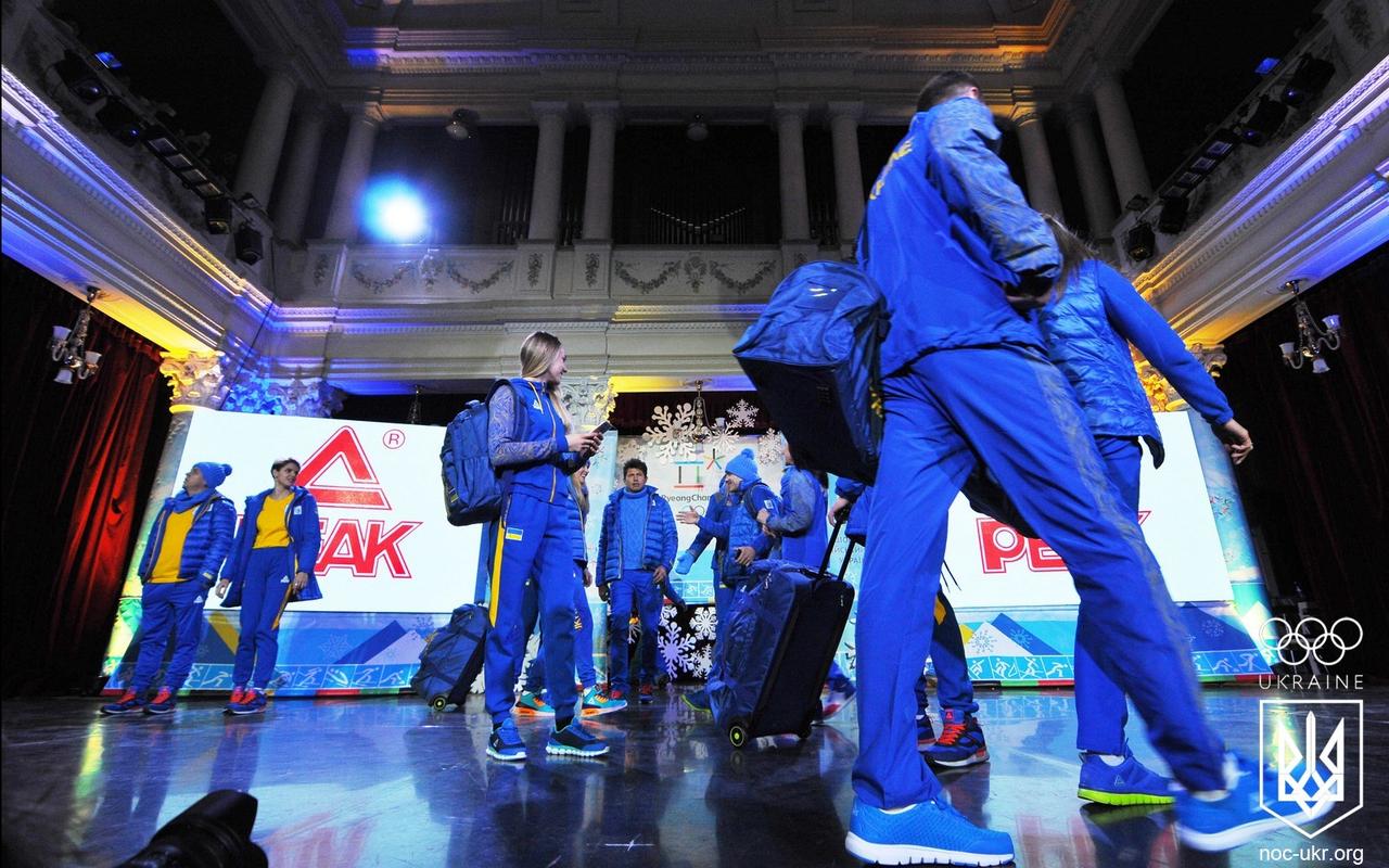 Презентація Олімпійської форми на Ігри-2018-33819