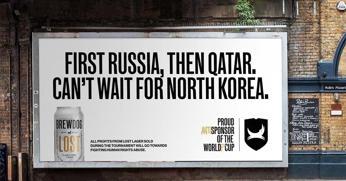 «Гордий антиспонсор»: Пивоварня BrewDog представила кампейн до Чемпіонату світу з футболу