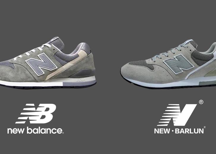 New Balance 16 лет судился с китайским клоном. И выиграл на рекордную для Китая сумму