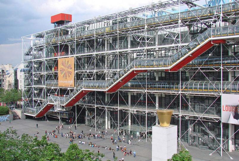 Centre Georges Pompidou
