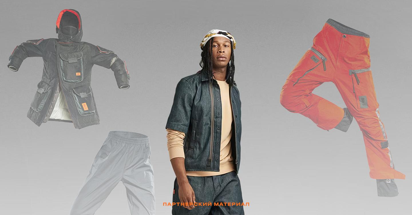 cov-g-star-dtf-magazine1 Архивы и утилитарность в новой коллекции бренда G-Star RAW