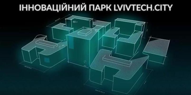 LvivTechCity