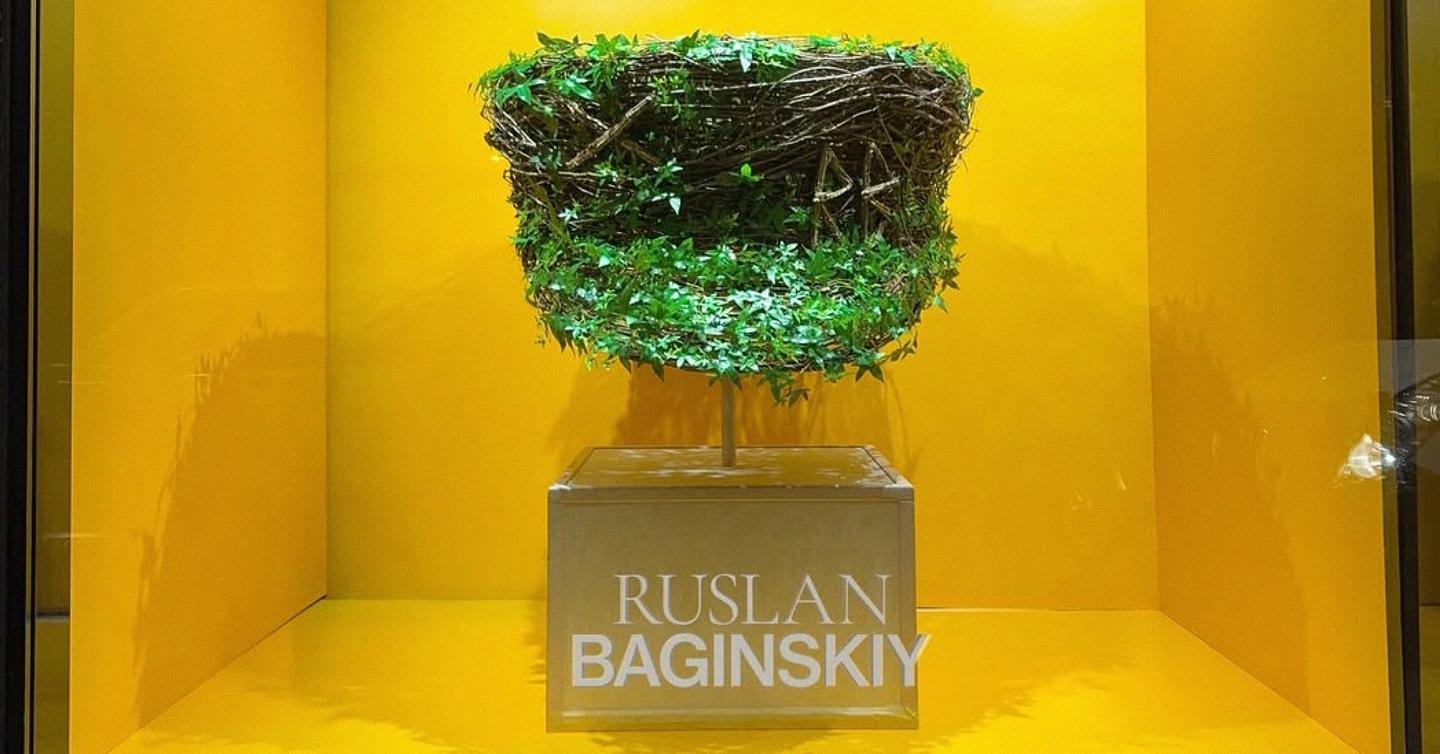Вітрини Galeries Lafayette у виконанні Ruslan Baginskiy