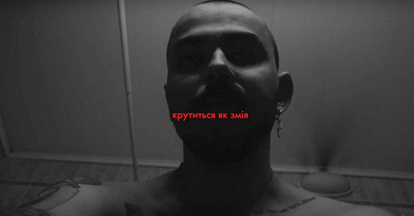 otoy-dtf-magazine (2) «Змія»: Слухайте новий сингл OTOY