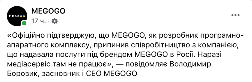 Снимок экрана 2022-03-03 в 12.33.49