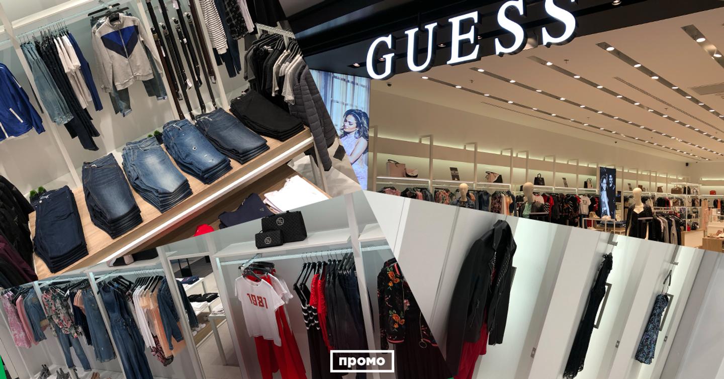 Как выглядит обновленный магазин Guess в Киеве