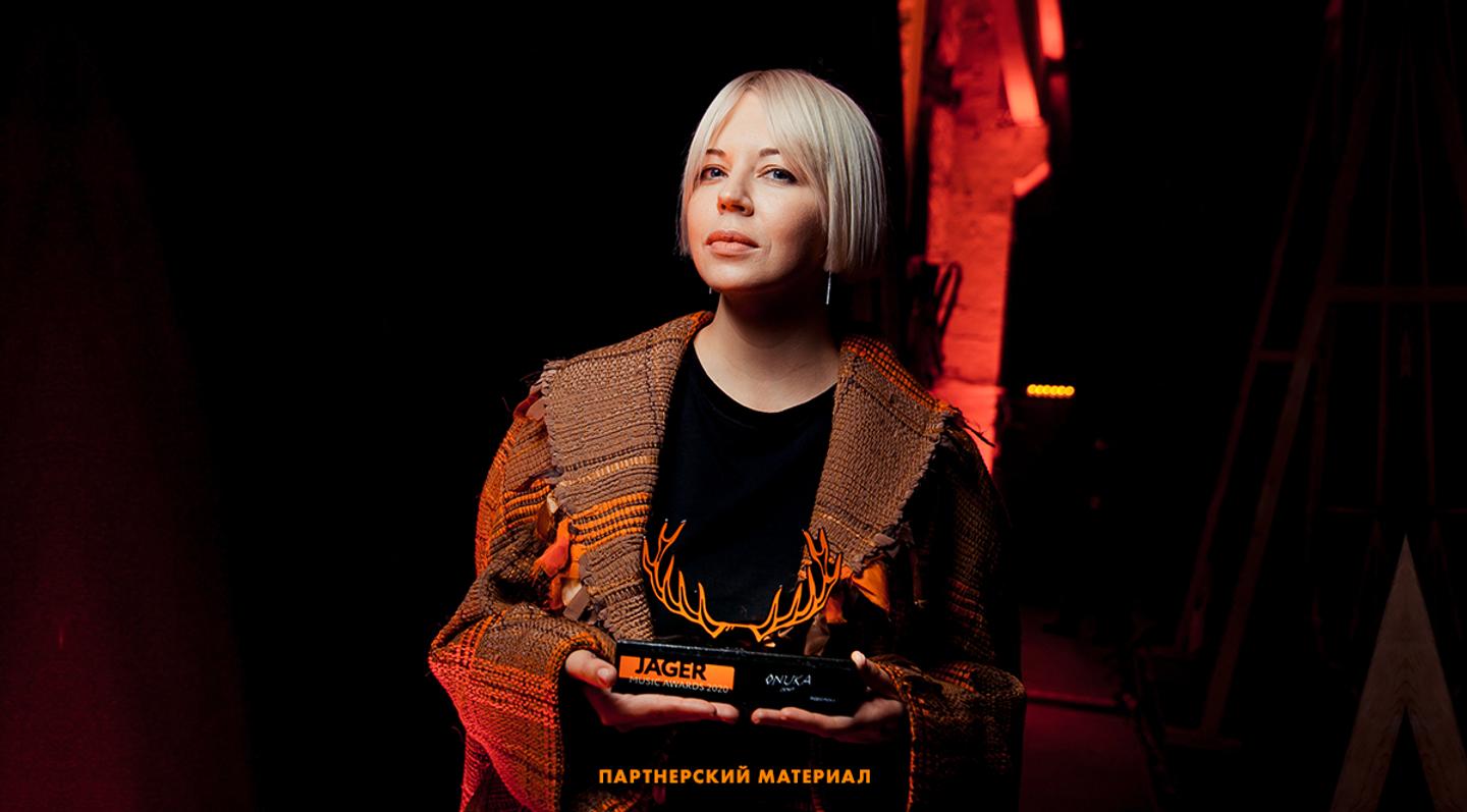 Кто победил на премии Jager Music Awards 2020