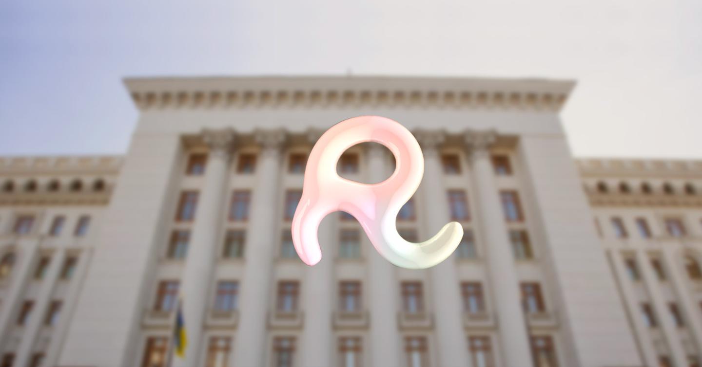 У Києві відбудеться рейв-прайд під офісом президента. Що вимагатимуть