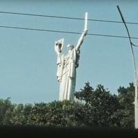‘Damn this Moskal’: the trailer for ‘Ukrainian Independence’ by Babylon'13 has been released