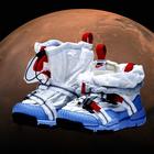 Первый взгляд: Коллаборация Tom Sachs x Nike Mars Yard Overshoe