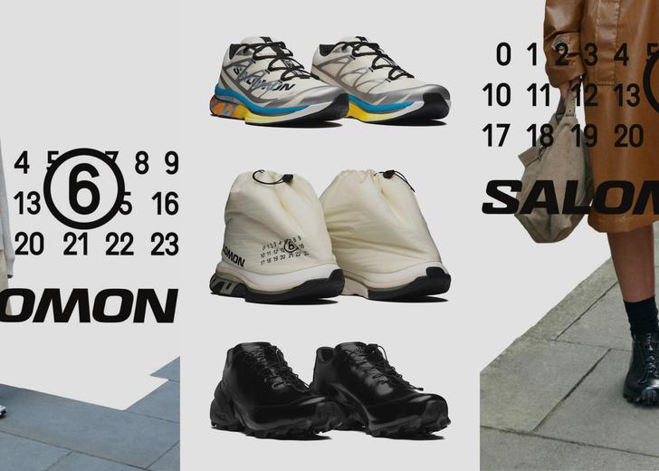 MM6 Maison Margiela Salomon