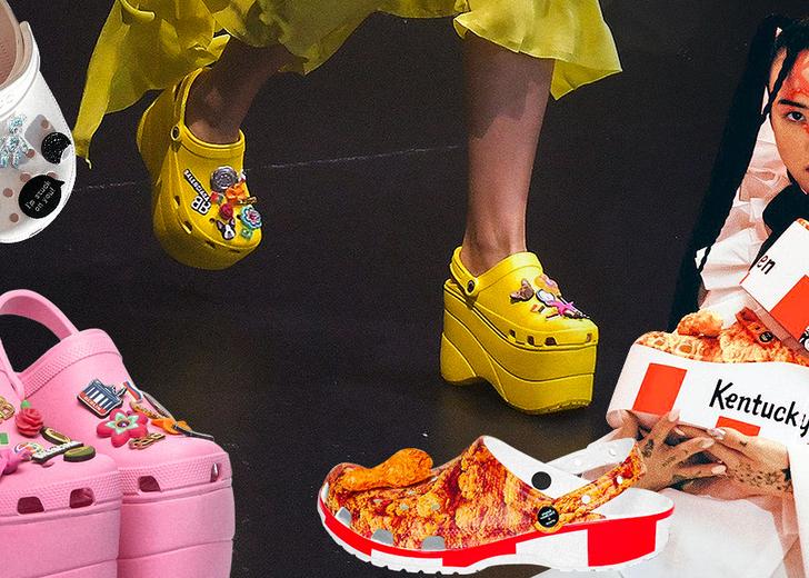 Как «уродливые» Crocs стали самой востребованной обувью 2020 года