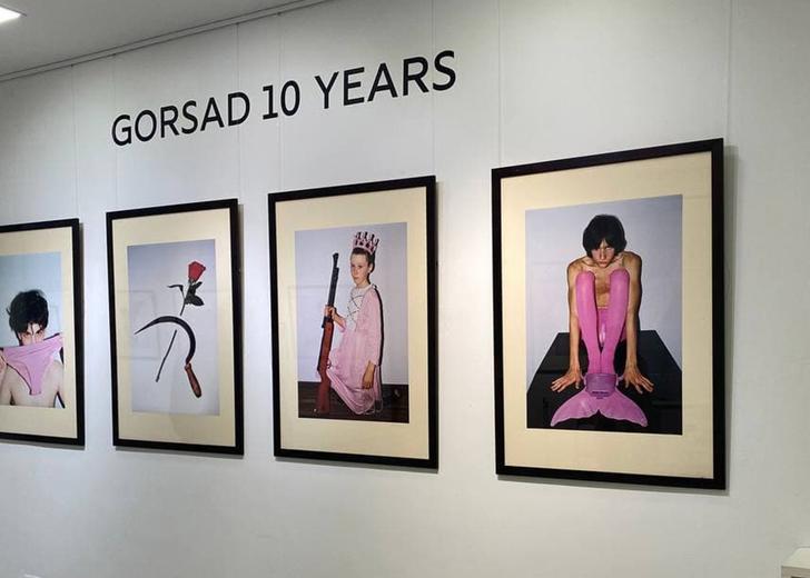 gorsad-dtf-magazine В Киеве открылась выставка к десятилетию арт-группы Gorsad Kyiv