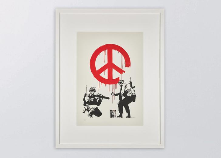 banksy-auction-dtf-magazine На лондонському аукціоні продають картину Бенксі. Кошти з продажу підуть на підтримку «Охматдиту»