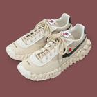 Первый взгляд: Футуристичные кроссовки Nike и UNDERCOVER