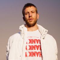 Иван Дорн: «В какой-то момент мне стало пох*й на форматы»