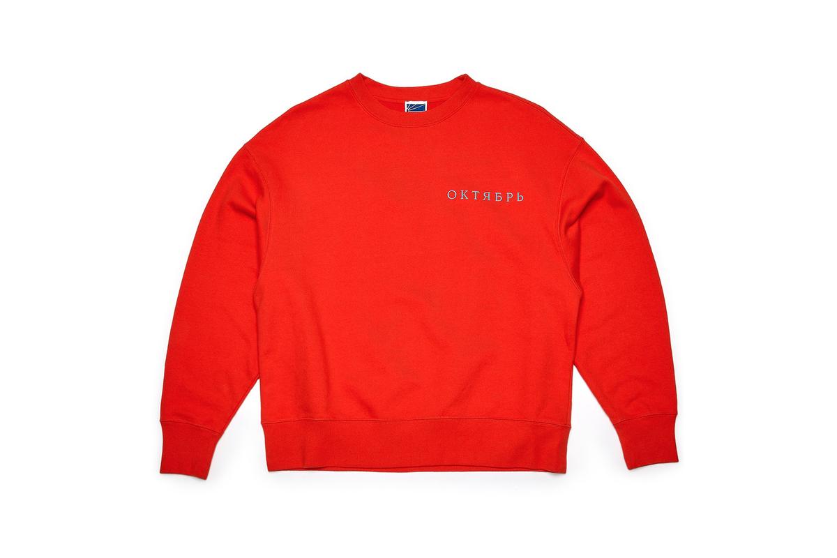 rassvet_collection_dtf_2