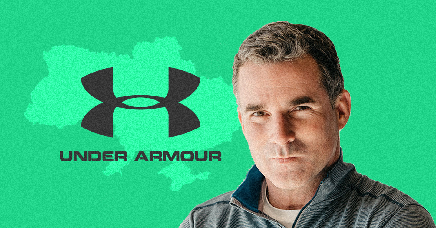 kevin-plank-under-armour-1 Under Armour в Украине. Что нужно знать о спортивном бренде из США