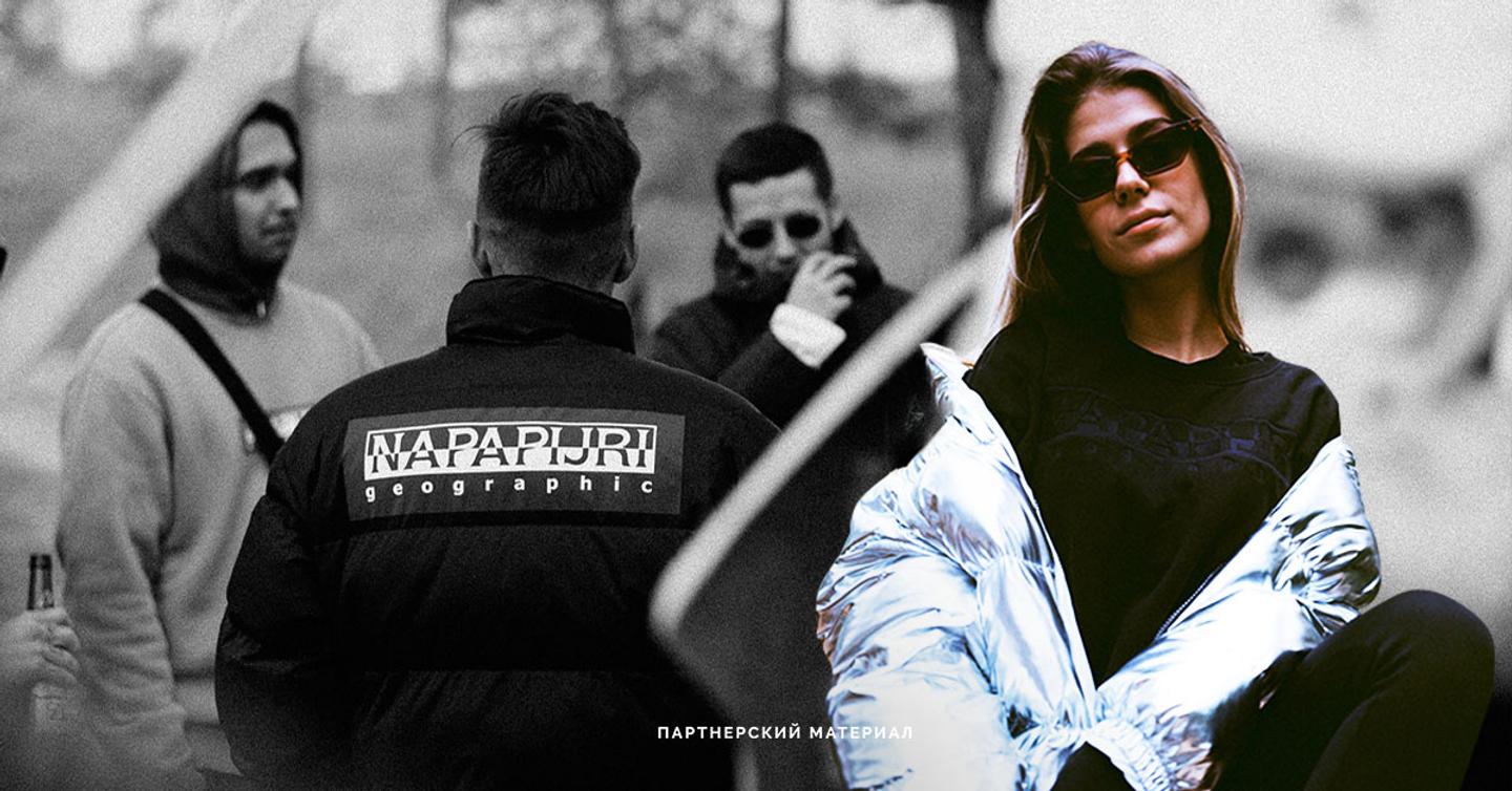 Выбирай будущее: Киевский вайб в кампейне The Trouble Tribe для итальянского Napapijri