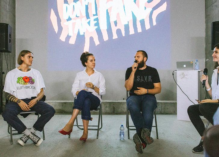 DTF Magazine и Pushka School проведут лекторий на don’t Take Fake 2018