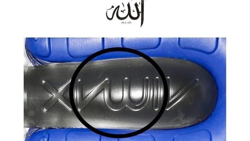https---hypebeast.com-image-2019-01-nike-air-max-720-allah-Arabic-script-controversy-12