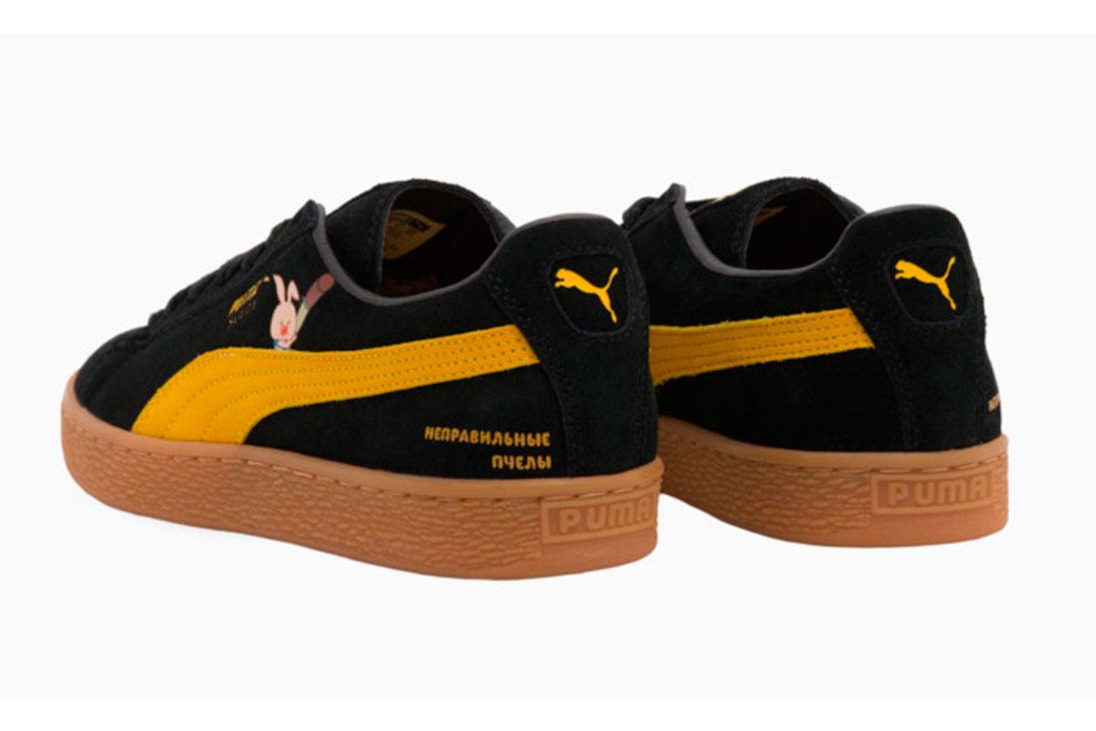 puma_soyuz_4