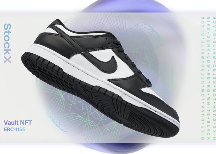 Nike судится с платформой StockX из-за NFT-кроссовок