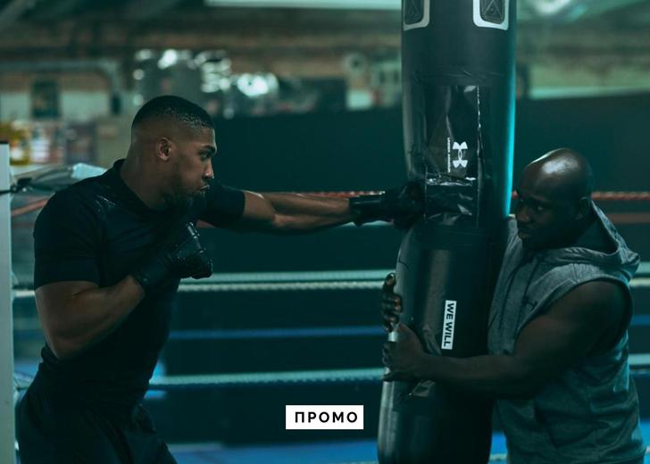 promo-ua-dtf-magazine Смотрите новую рекламу Under Armour с Энтони Джошуа